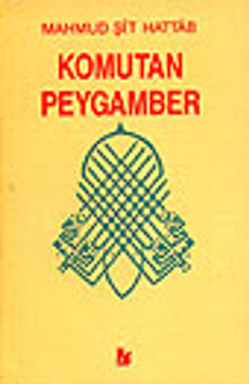 Komutan Peygamber Hz Muhammed'in Askeri Dehası