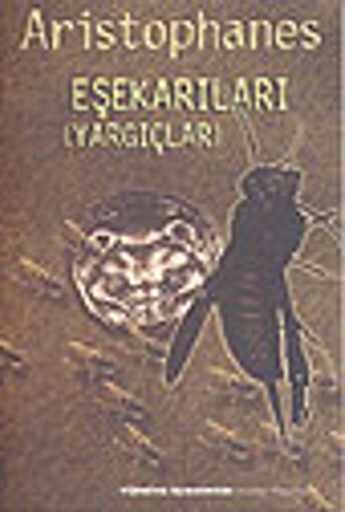 Eşekarıları Yargıçlar / 40-B-22