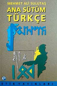 Ana Sütüm Türkçe