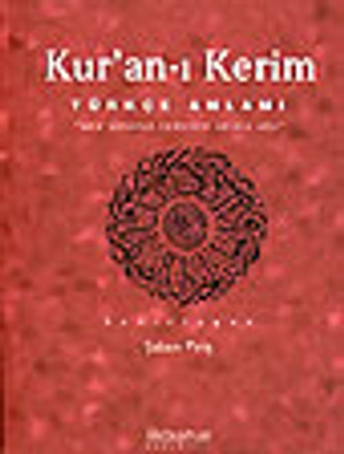 Kuran-ı Kerim / Türkçe Anlamı / oku yaradan Rabbinin adıyla oku