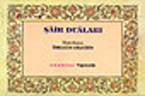 Şair Duaları