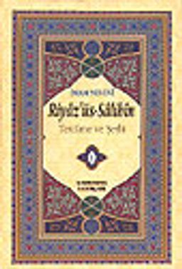 6 Cilt - Riyaz'üs-Salihin Tercüme ve Şerhi / (Ciltli İthal Kağıt)