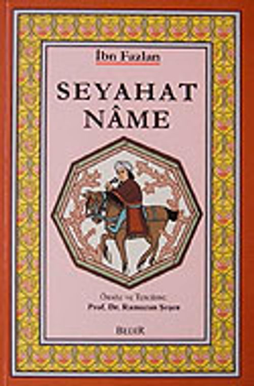 Seyahatname