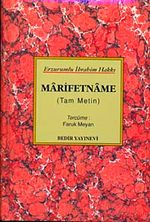 Marifetname