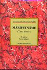 Marifetname