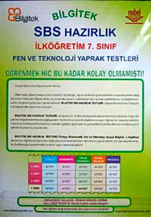 SBS Yaprak Testleri 7.Sınıf Fen ve Teknoloji/ Test-1 (64 Test)