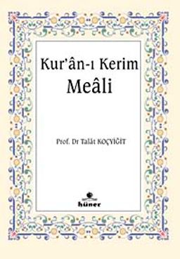 Kur'an-ı Kerim Meali (Cep Boy Metinsiz)