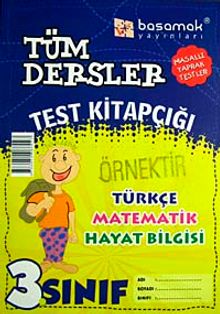 3. Sınıf Tüm Dersler Test Kitapçığı & Masallı Yaprak Testler
