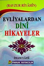 Evliyalardan Dini Hikayeler (Hikaye-006/p16)