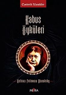 Kabus Öyküleri