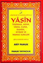 Okunus ve Manalarıyla Yasin Tebareke, Amme, Vakıya, Cuma, Duhan, Kıyame ve Namaz Sureleri / Bilgisayar Hatlı (Yas-089/P33