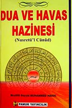 Dua ve Havas Hazinesi (Dua-101/P24) Büyük Boy