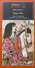 Boğaç Han 1.2.Sınıflara-El Yazısı ile