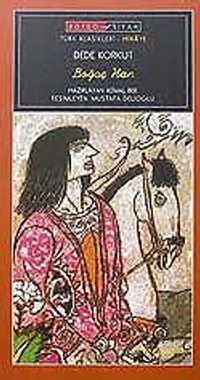 Boğaç Han 1.2.Sınıflara-El Yazısı ile