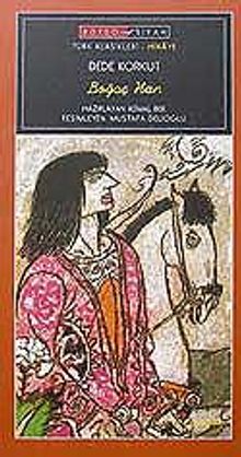 Boğaç Han 1.2.Sınıflara-El Yazısı ile