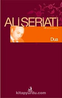 Dua - Dr. Ali Şeriati