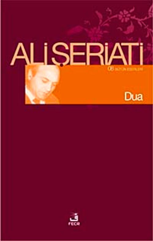 Dua