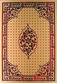 Kur'an-ı Kerim (Hafız Boy 4 Renkli)