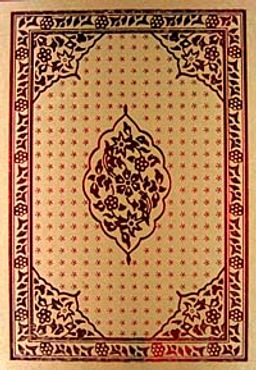 Kur'an-ı Kerim (Hafız Boy 4 Renkli)