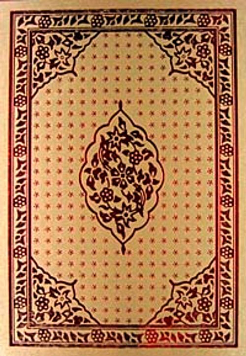 Kur'an-ı Kerim (Hafız Boy 4 Renkli)