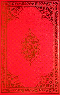 Kur'an-ı Kerim (Orta Boy 4 Renkli)