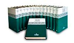 İslam Tarihi 14 Cilt (1. Hamur)