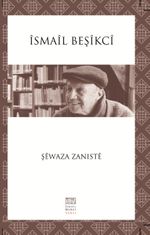Şewaza Zaniste