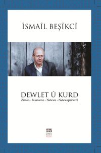 Dewlet U Kurd 