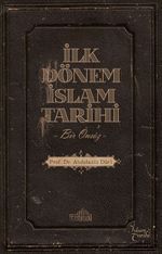 İlk Dönem İslam Tarihi