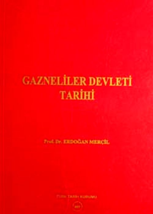 Gazneliler Devleti Tarihi