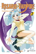 Rosario + Vampire / Tılsımlı Kolye ve Vampir 2