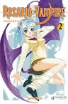 Rosario + Vampire / Tılsımlı Kolye ve Vampir 2