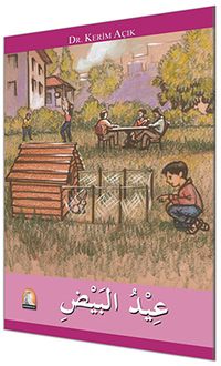 Ya 'İydu'l-Beyd (Arapca Hikaye )