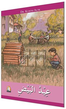 Ya 'İydu'l-Beyd (Arapca Hikaye )