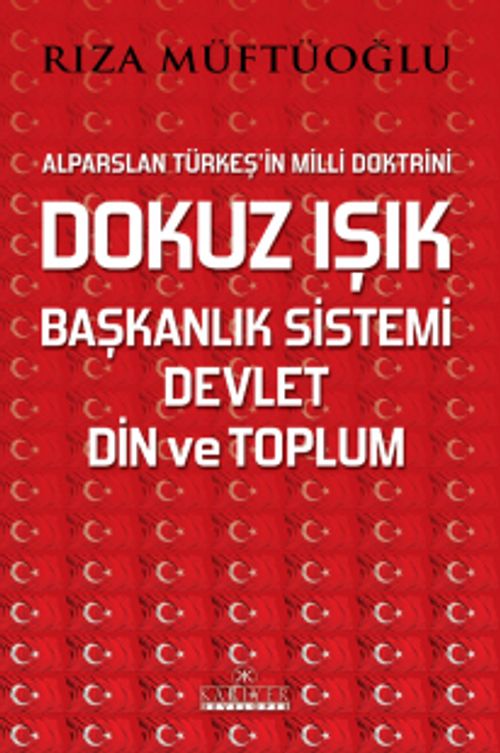 Robert Ludlum 小説セット 9冊 Dokuz Işık - Başkanlık Sistemi, Devlet, Din ve Toplum (Rıza