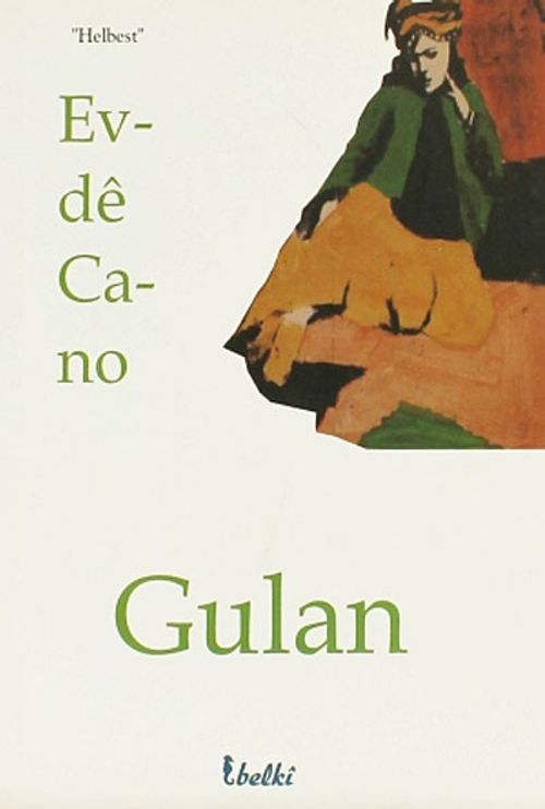 Gulan