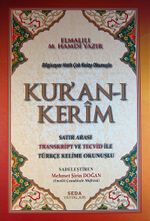 Bilgisayar Hatlı Çok Kolay Okunuşlu Kur'an-ı Kerim Satır Arası Transkript ve Tecvid ile Türkçe Kelime Okunuşlu Orta Boy (Kod:161)