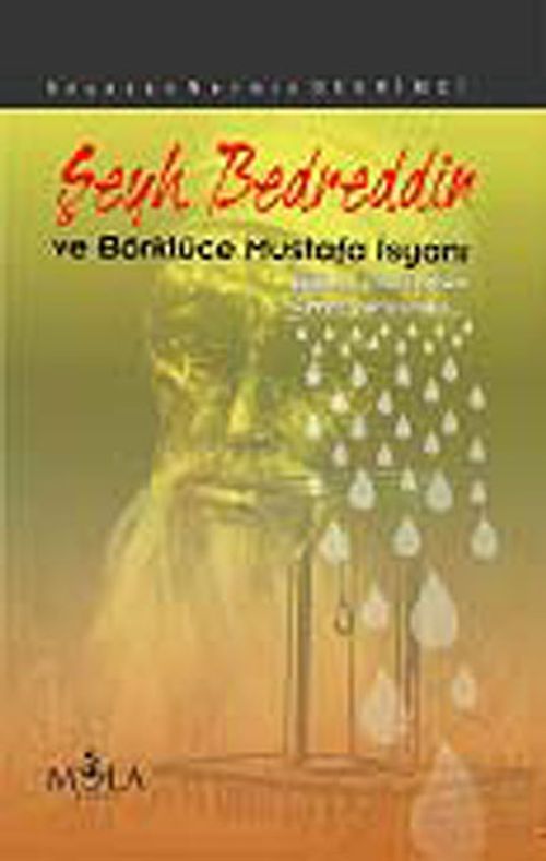Şeyh Bedreddin ve Börklüce Mustafa İsyanı