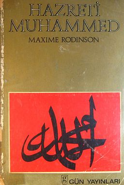 Hazreti Muhammed (5-D-28)