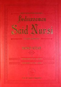 Arşiv Belgeleri Işığında Bediüzzaman Said Nursi ve İlmi Şahsiyeti / İkinci Kitap-Eski Said II: 1918-1921 Yeni Said I: 1921-1934