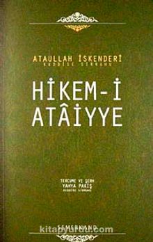 Hikem-i Ataiyye - İbn Ataullah el-İskenderi