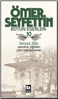 Beyaz Lale