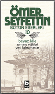 Beyaz Lale