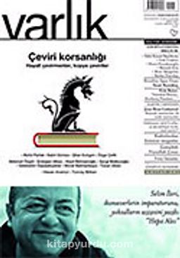 Varlık Aylık Edebiyat ve Kültür Dergisi / Mart 2007