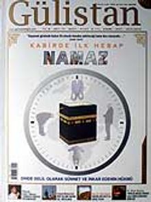 Sayı:77 Mayıs 2007 Gülistan / İlim Fikir ve Kültür Dergisi