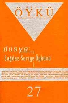 Yıl:5 Sayı:27-Haziran Temmuz 2008-Hece Öykü İki Aylık Öykü Dergisi