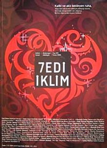 Sayı: 220 Temmuz 2008 / Kültür Sanat Medeniyet Edebiyat Dergisi