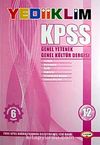 KPSS Genel Yetenek-Genel Kültür Dergisi-12