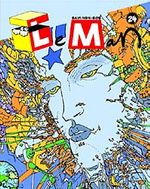 Leman Dergisi Cilt:24 Sayı:494-508