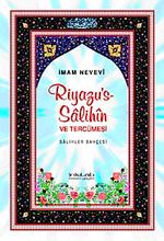 Riyazu's-Salihin & Salihler Bahçesi (Küçük Boy)